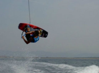  Wakeboard in Giens 